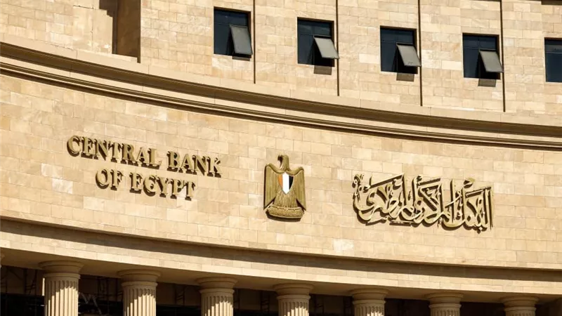 تثبيت الفائدة في أغسطس أقرب السيناريوهات.. ومؤشرات على خفض تدريجي بالربع الأخير