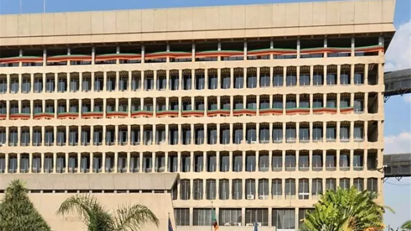 البنك المركزي في زامبيا يقرر تثبيت سعر الفائدة الرئيسي للإقراض عند 14.50%