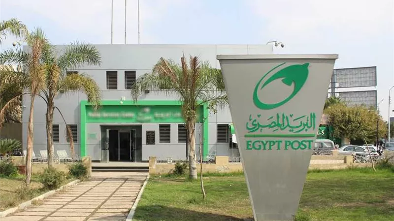 البريد يعلن إتاحة التسجيل الإلكتروني للمواطنين المخاطبين بقانون الإيجار القديم 