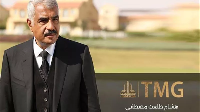 3070 فرصة عمل جديدة.. وزارة العمل تعلن وظائف بمجموعة طلعت مصطفى برواتب تصل لـ9500 جنيه