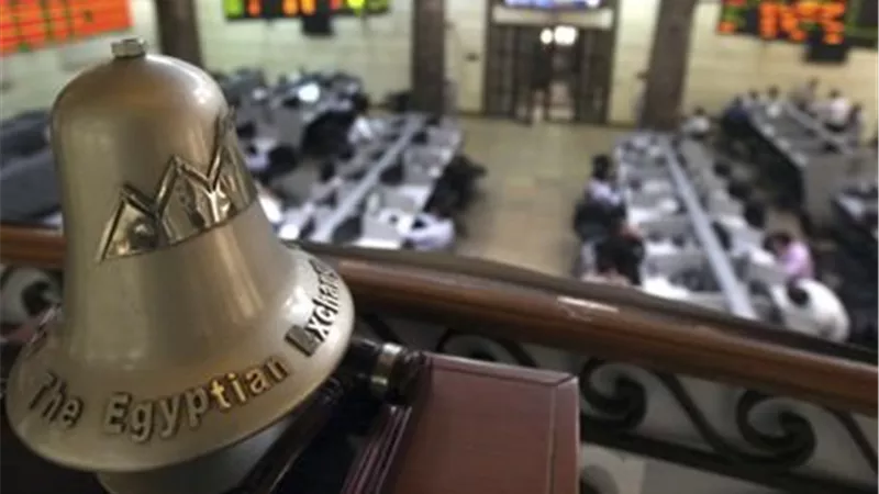 تراجع جماعي لمؤشرات البورصة اليوم وخسائر سوقية بـ16 مليار جنيه