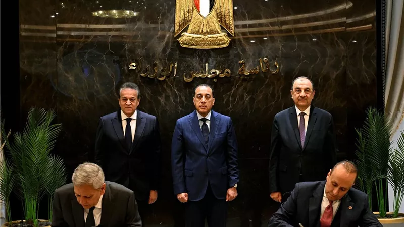 توقيع شراكة مصرية أمريكية لتصنيع وتصدير أدوية ومكملات غذائية للأسواق العالمية
