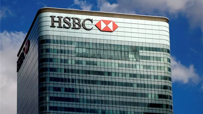 HSBC يفوز بجائزة أفضل بنك استثماري إسلامي عالمي لعام 2025 من 