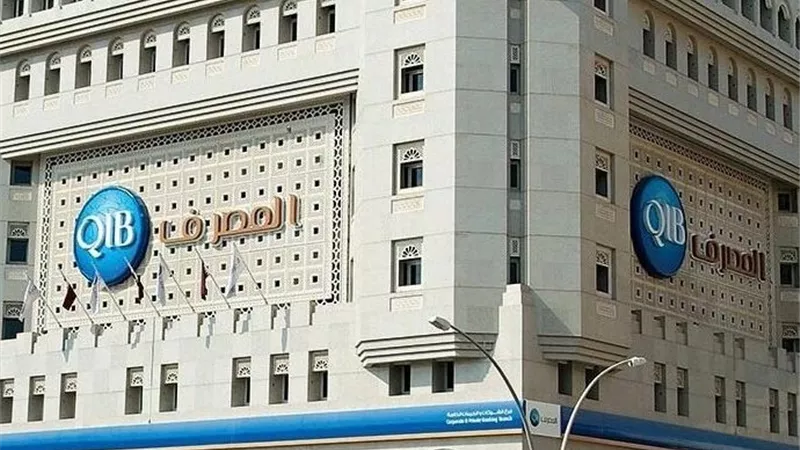 مصرف قطر الإسلامي يفوز بجائزة أفضل بنك إسلامي لعام 2025 في الشرق الأوسط
