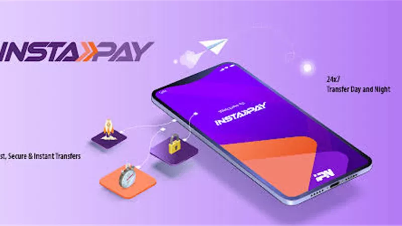 إنستاباي يعلن عن تحديثات على أنظمة التطبيق فجر 9 أغسطس
