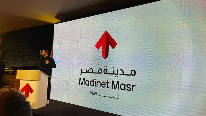 «مدينة مصر» تحقق مبيعات قياسية بقيمة 36.3 مليار جنيه خلال 9 أشهر 