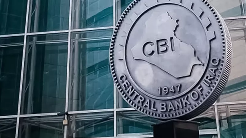البنك المركزي العراقي يشجع تمويل المناخ