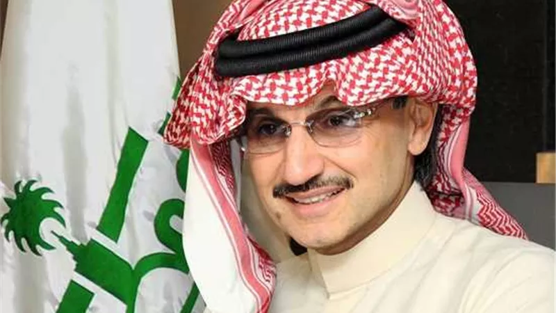 بعد ضمه لقائمة أغنى أغنياء العرب.. ما هي استثمارات الوليد بن طلال؟
