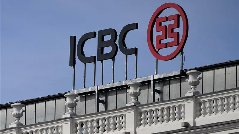 أكبر بنك في العالم يطرق أبواب مصر.. ICBC يدرس التوسع بالسوق المصرفية المحلية