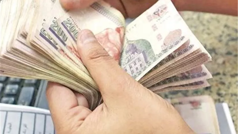 بعد زيادة الـ 900 جنيه.. ما شروط التقديم على معاش تكافل وكرامة 2025