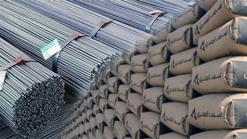 أسعار الحديد والأسمنت اليوم الإثنين 9 مارس 2026.. بكام الاستثماري؟