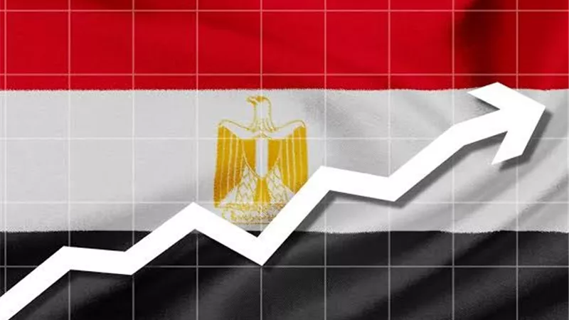 صندوق النقد الدولي يخفض توقعاته لنمو الاقتصاد المصري