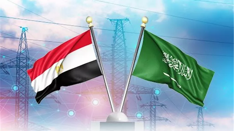 الربط الكهربائي بين مصر والسعودية.. خطوة استراتيجية نحو سوق عربية موحدة للطاقة