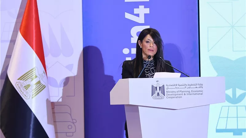 المشاط: 15.6 مليار دولار تمويلات ميسرة من شركاء التنمية للقطاع الخاص منذ 2020 وحتى مايو 2025