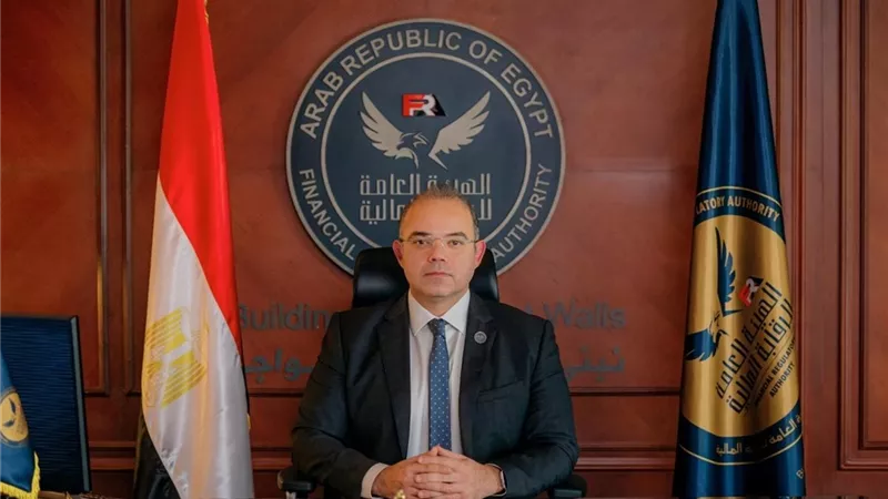 الرقابة المالية تصدر قرارًا بمد فترة تقديم القوائم المالية الدورية لشركات التأمين