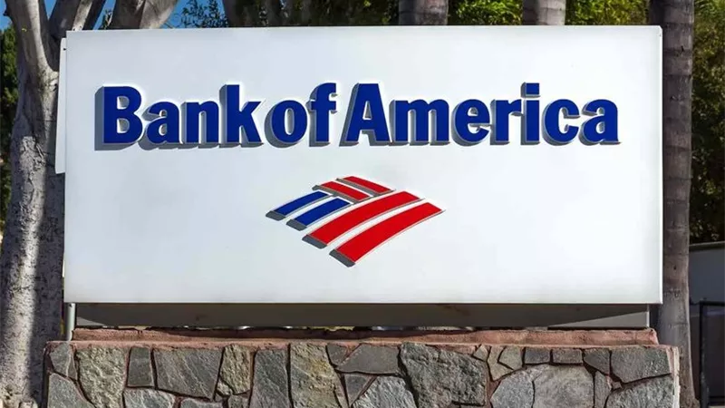بنك أوف أمريكا يتوقع تثبيت المركزي البرازيلي لأسعار الفائدة عند 14.75%