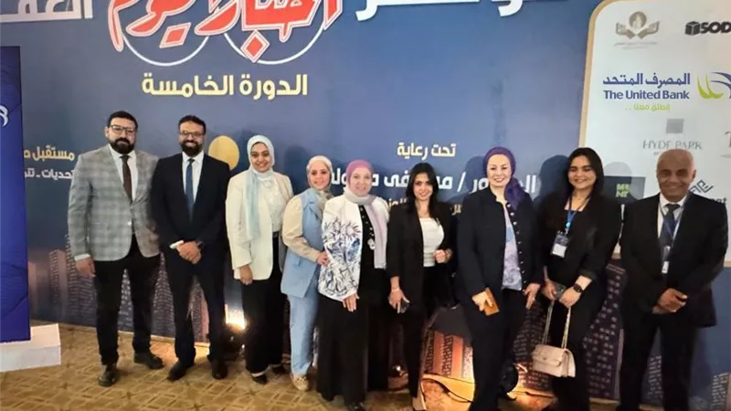 سابع أكبر ممول.. المصرف المتحد يتخطى 3 مليارات جنيه لتمويل وحدات محدودي ومتوسطي الدخل