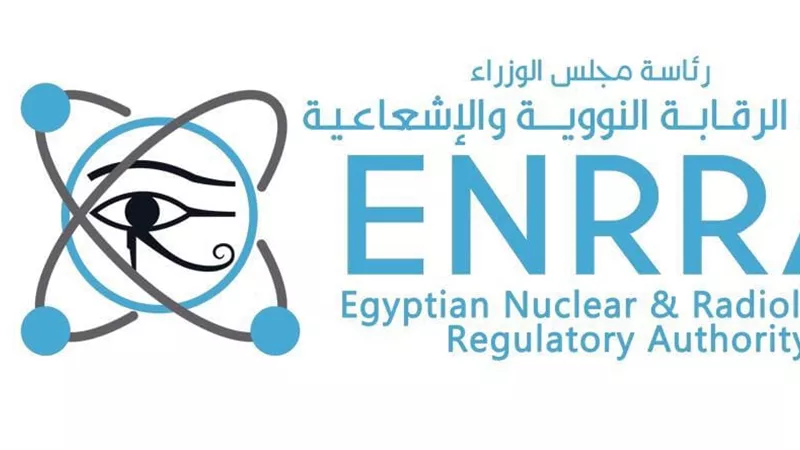 الرقابة النووية تطمئن المواطنين: لا إشعاع يهدد مصر والأجواء آمنة تمامًا