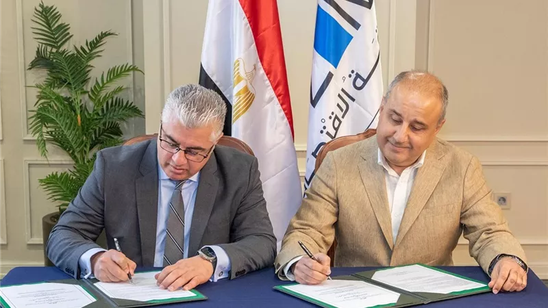 بـ20 مليون دولار.. توقيع عقد مشروع 
