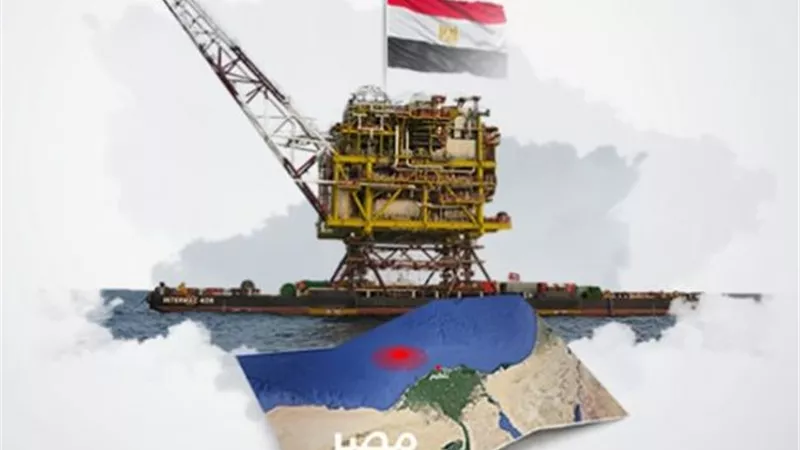 2.3 مليار دولار لإنقاذ مصر من أزمة الغاز.. الخطة السرية التي ستغير كل شيء