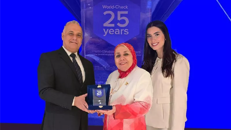 مؤسسة LSEG لتطبيقات مكافحة غسل الاموال وتمويل الارهاب تمنح المصرف المتحد درع التميز