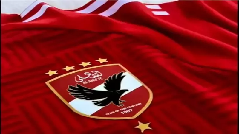 الأهلي يفتتح أول فروعه في الصعيد.. فرع جديد بمدينة سوهاج الجديدة