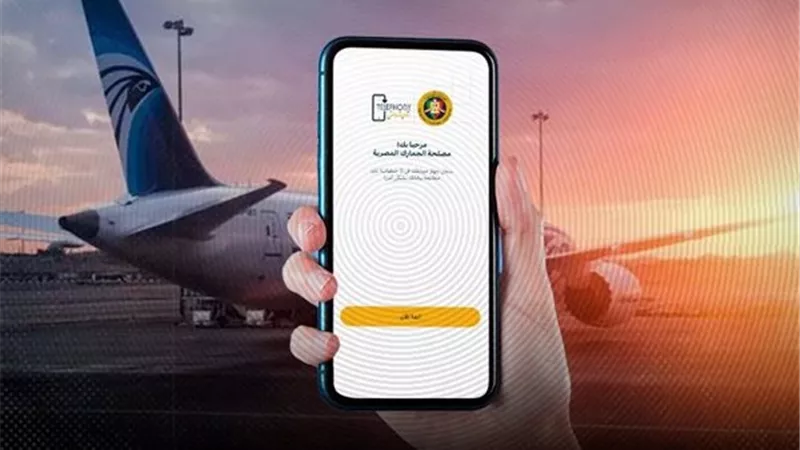 علشان ما تدفعش مرتين.. تحذير هام من «القومي للاتصالات» بشأن رسوم الهاتف المحمول