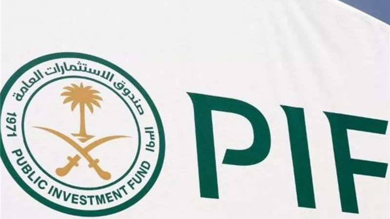 صندوق الاستثمارات العامة السعودي يطلق أول برنامج للأوراق التجارية عالميًا لتعزيز تنوع التمويل