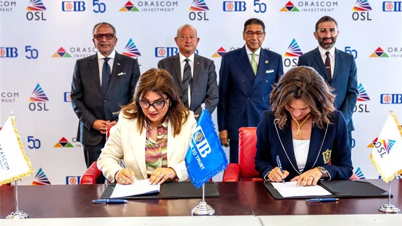 بـ963 مليون جنيه.. البنك التجاري الدولي CIB يوقع عقد تمويل مع OSL للمشاريع الترفيهية 