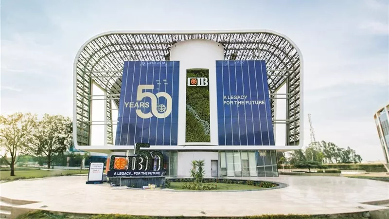 توقف مؤقت لبعض خدمات البنك التجاري الدولي CIB بسبب تحديث الأنظمة.. الجمعة