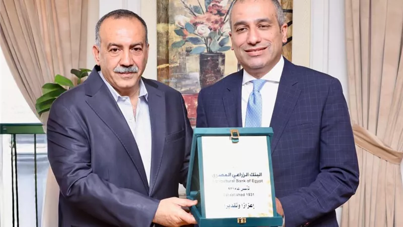 البنك الزراعي المصري يعلن موافقته تمويل إنشاء مدرسة زراعية بمركز الفتح في أسيوط
