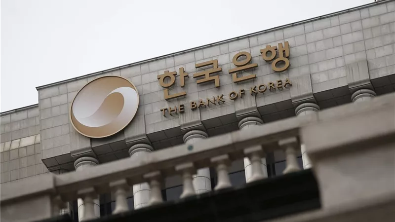 البنك المركزي الكوري يقرر تثبيت سعر الفائدة عند 2.5% وسط مخاوف بشأن الاستقرار