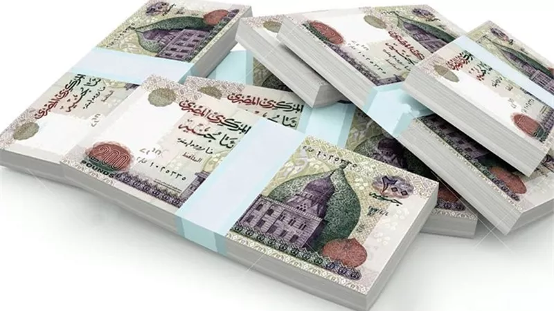 أعلى شهادة ادخار قبل اجتماع البنك المركزي اليوم لحسم الفائدة