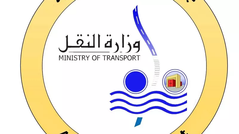 «لا زيادة في تذكرة المترو».. «النقل» تنفي شائعة الـ10 جنيه وتؤكد: الفكة متوفرة ووسائل الدفع متعددة
