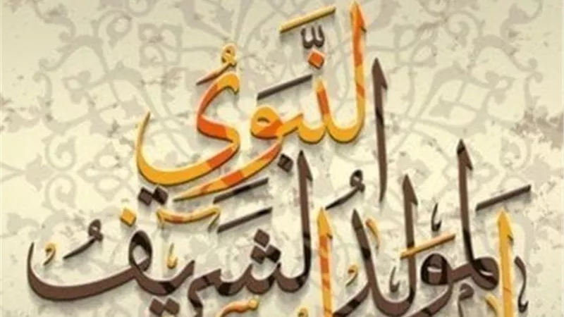 شعبة المواد الغذائية يحذر المواطنين من منافذ البيع المجهولة لحلوى المولد النبوي