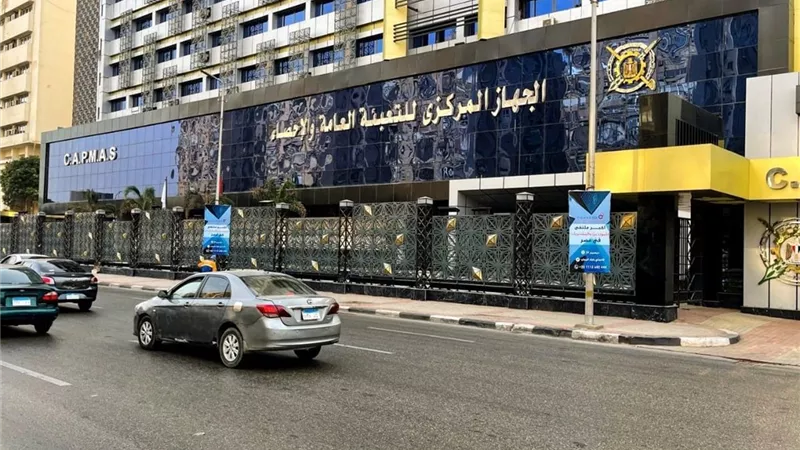 الإحصاء: 5% ارتفاعًا بالصادرات المصرية للسودان خلال 10 أشهر