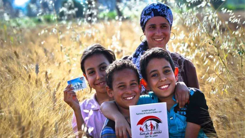 شبكة أمان بـ742 مليار جنيه للمواطن.. وقانون جديد ينقل الدعم من «منحة» إلى «حق دستوري»