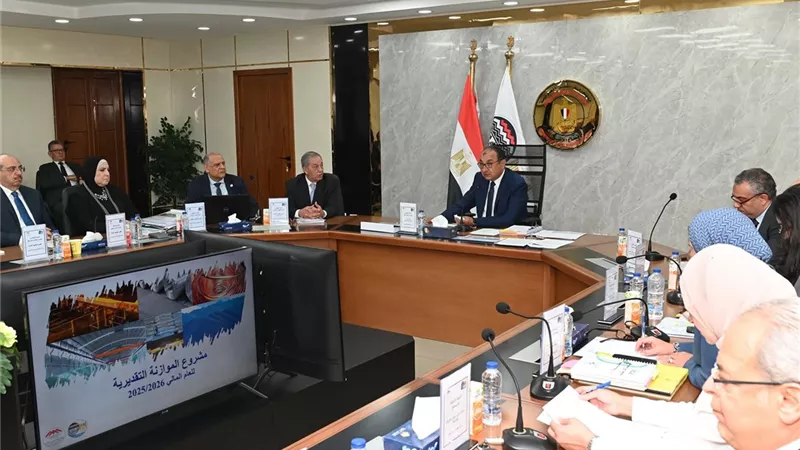 وزير قطاع الأعمال العام يترأس اجتماع “القابضة المعدنية”.. ويعتمد الموازنة بـ 74.1 مليار جنيه 