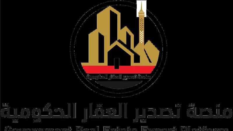 مصر تفتح بوابة «تصدير العقار» إلى السوق الأمريكية.. جولات ترويجية مرتقبة وشراكات مع كبار المطورين