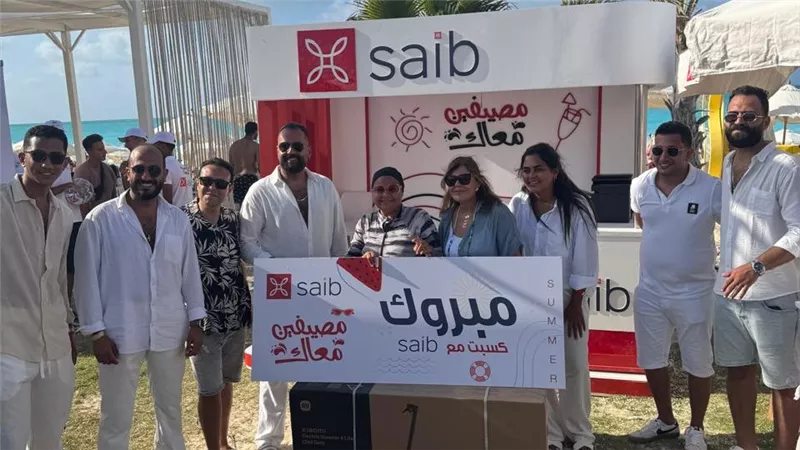 بنك saib مشاركاً باحتفالية مؤسسة 