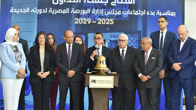 وزير الاستثمار: البورصة المصرية تشهد حراكًا غير مسبوق مدفوعًا بطروحات نوعية