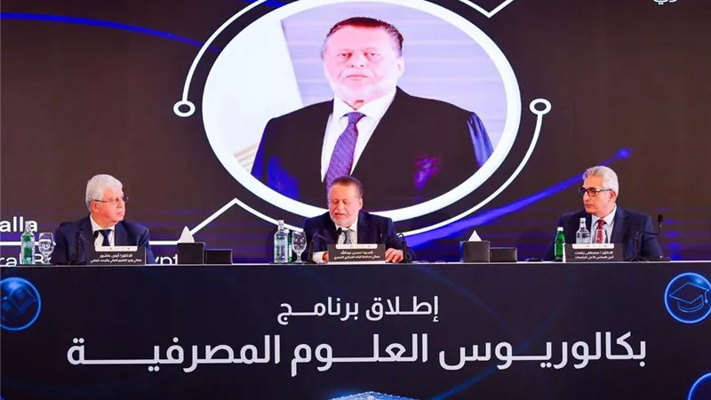 كل ما تريد معرفته عن بكالوريوس العلوم المصرفية الجديد.. هتشتغل في إيه!