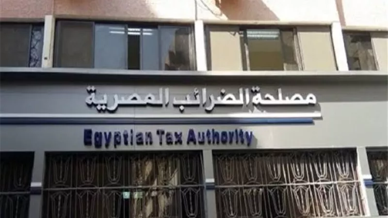 جمعية الخبراء تقدم 6 مقترحات للحزمة الثانية من التسهيلات الضريبية
