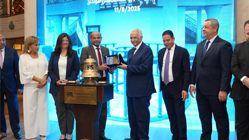 رئيس البورصة يشارك قيادات 