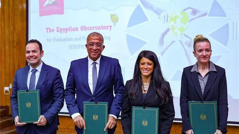 وزارة التخطيط تطلق المرصد المصري للتقييم وصنع السياسات بالتعاون مع شركاء محليين