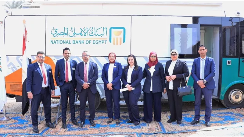 البنك الأهلي المصري يطور قرية الرديسية بحري بجنوب الصعيد