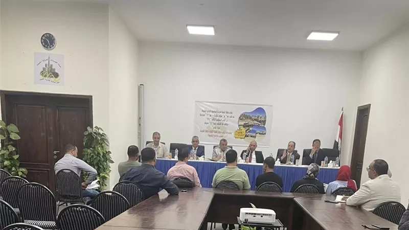   تخصيص محال تجارية وصيدلية بالحي السكني الثالث بالعاصمة الإدارية الجديدة بمقابل الانتفاع