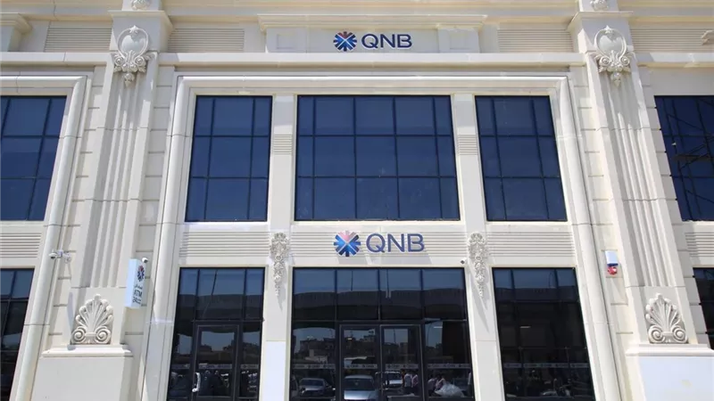 QNB مصر يعزز شبكة فروعه بافتتاح فرع أنطونيادس بالإسكندرية