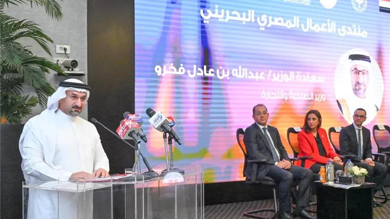 أحمد كجوك: العلاقات الاقتصادية بين مصر والبحرين تشهد نقلة نوعية