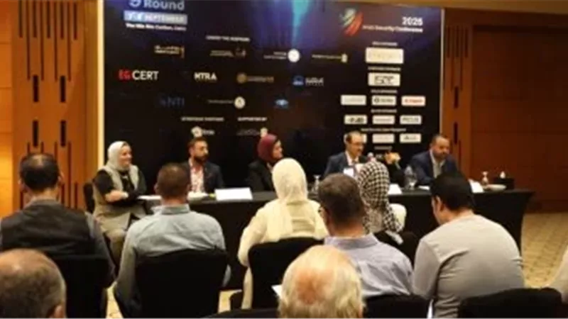 غدًا انطلاق الدورة التاسعة من «المؤتمر العربي لأمن المعلومات» بالقاهرة 